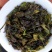 土山茶八仙茶高山八仙茶大坪土山茶惠来土山茶潮汕工夫茶