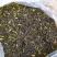 土山茶八仙茶高山八仙茶大坪土山茶惠来土山茶潮汕工夫茶