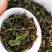 土山茶潮汕八仙茶惠来雪茶土山茶心八仙茶高山土山茶1斤