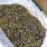 土山茶潮汕八仙茶惠来雪茶土山茶心八仙茶高山土山茶1斤