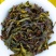 潮汕土山茶高山香春雪茶叶精选高山八仙茶惠来土山茶1袋1斤