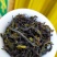 潮汕土山茶高山香春雪茶叶精选高山八仙茶惠来土山茶1袋1斤