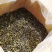 潮汕土山茶高山香春雪茶叶精选高山八仙茶惠来土山茶1袋1斤