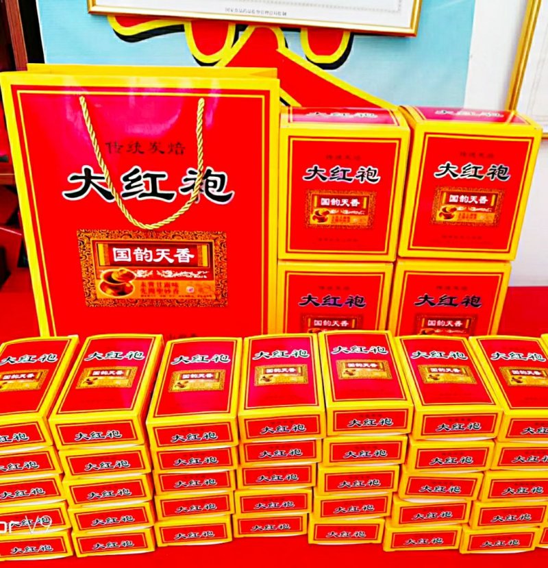 大红袍茶叶武夷岩茶贡茶兰花香大红袍熟茶1斤四盒套装