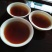 恒益祥糯米香普洱茶熟茶糯香普洱茶小沱茶糯米香玉饼1斤2罐