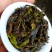 土山茶叶惠来八仙茶潮汕高山茶叶炭焙土山茶1袋1斤