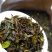 土山茶叶惠来八仙茶潮汕高山茶叶炭焙土山茶1袋1斤