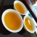 土山茶叶惠来八仙茶潮汕高山茶叶炭焙土山茶1袋1斤