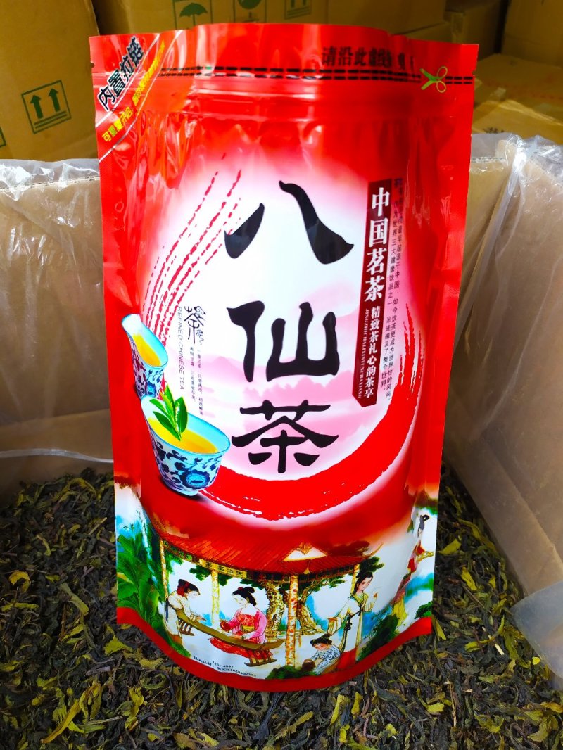 八仙茶叶惠来土山茶潮汕高山茶诏安八仙茶高山土山茶1斤