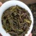 八仙茶叶惠来土山茶潮汕高山茶诏安八仙茶高山土山茶1斤