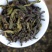 八仙茶叶惠来土山茶潮汕高山茶诏安八仙茶高山土山茶1斤