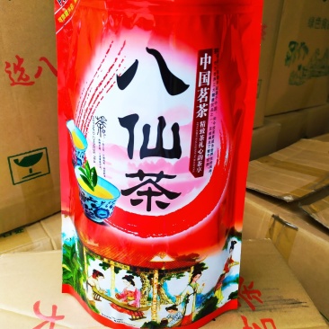 八仙茶叶惠来土山茶潮汕高山茶诏安八仙茶高山土山茶1斤