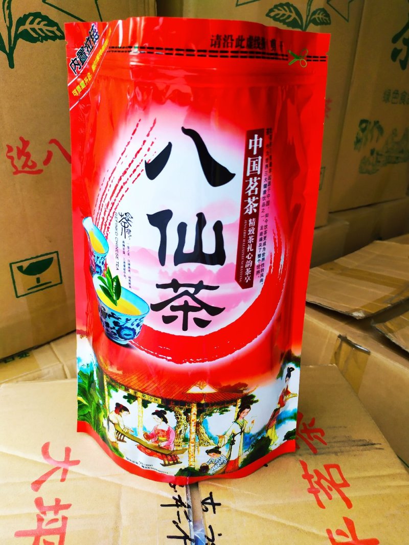 八仙茶叶惠来土山茶潮汕高山茶诏安八仙茶高山土山茶1斤