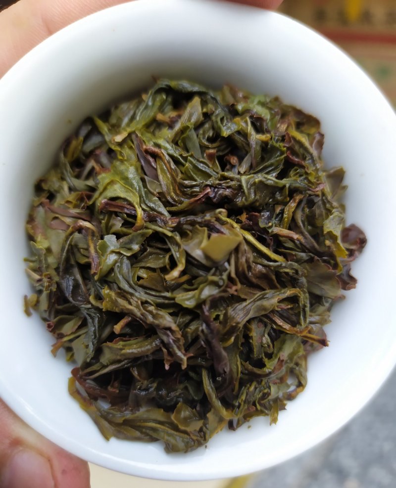 黄枝香单枞茶潮州凤凰单枞茶乌叶单茶清香黄枝香单枞1斤1袋