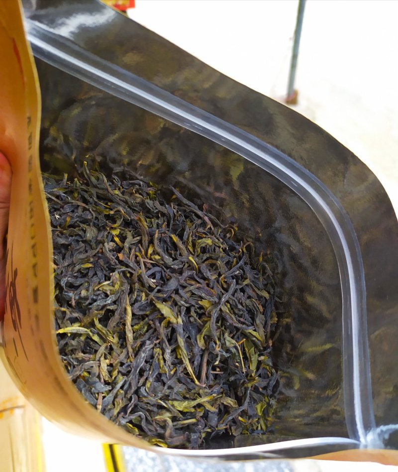 黄枝香单枞茶潮州凤凰单枞茶乌叶单茶清香黄枝香单枞1斤1袋