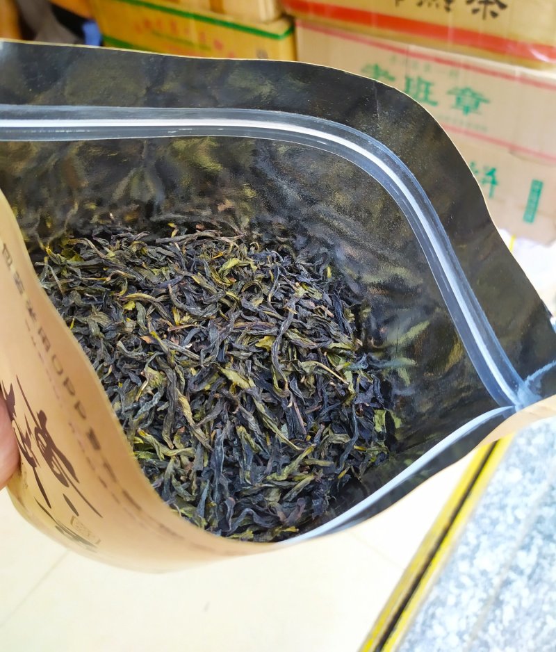 黄枝香单枞茶潮州凤凰单枞茶乌叶单茶清香黄枝香单枞1斤1袋