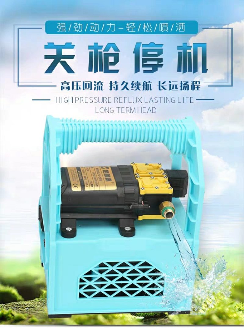 一亩田喷雾器电动农用手提便携式打药机弥雾自吸抽水机高草梅