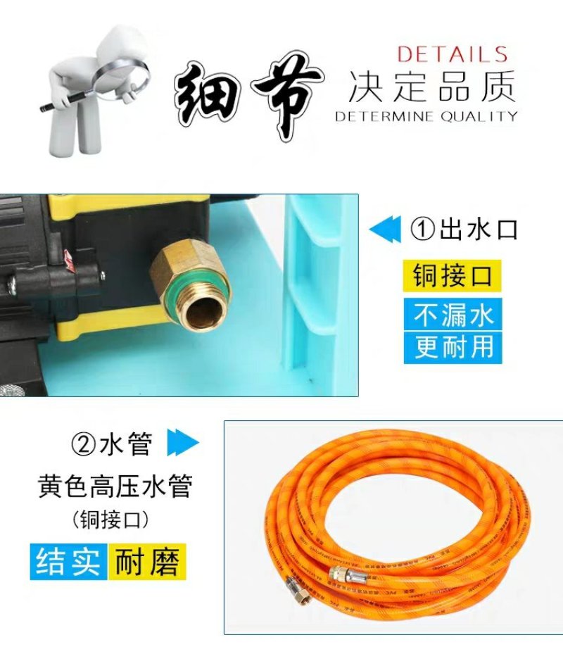 一亩田喷雾器电动农用手提便携式打药机弥雾自吸抽水机高草梅
