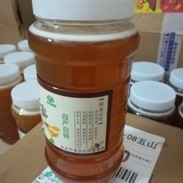 新出鸭脚木冬蜜