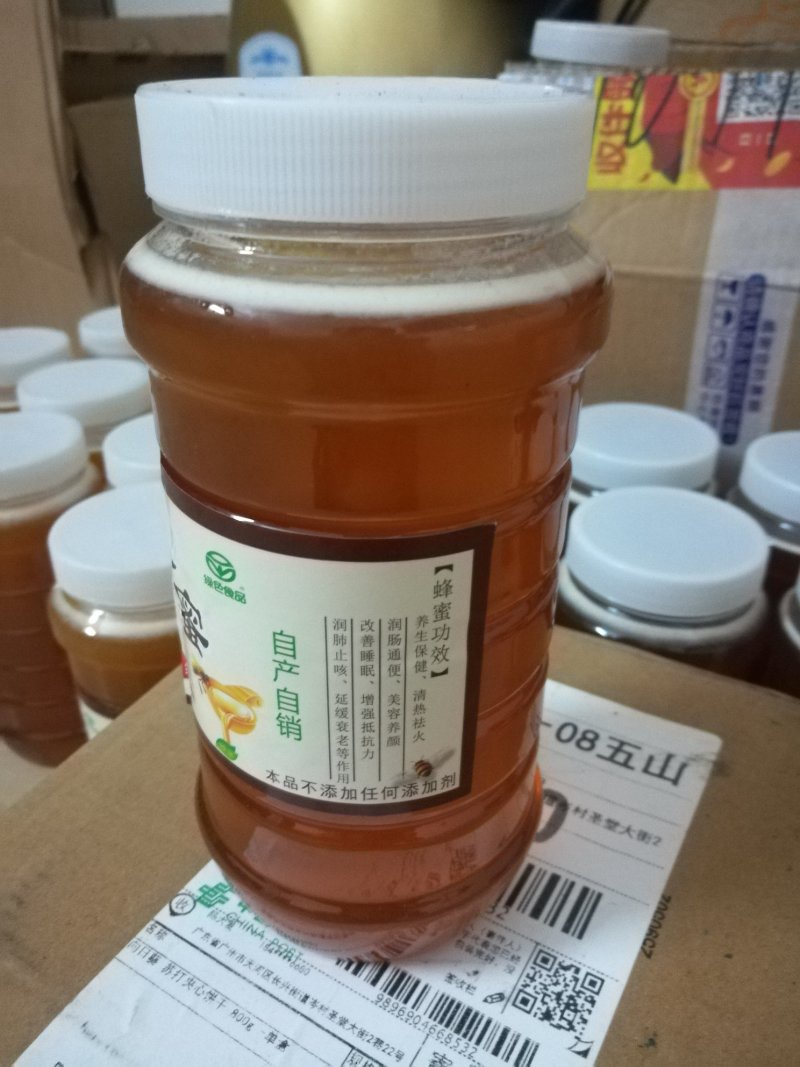 新出鸭脚木冬蜜
