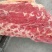 新鲜现杀多肉驴马蝎子脊骨脖骨