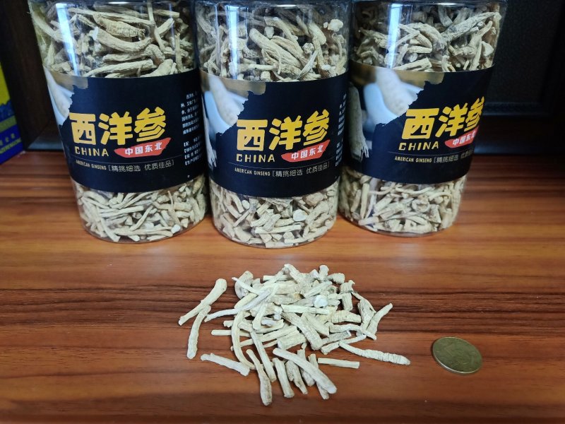 西洋参丁腿西洋参中小丁吉林长白山250克