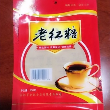 红糖袋