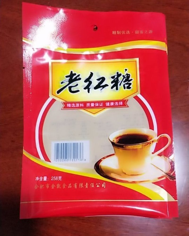 红糖袋