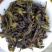高山茶潮汕土山茶惠来八仙茶叶精选富硒乌山八仙茶1斤1袋