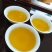 高山茶潮汕土山茶惠来八仙茶叶精选富硒乌山八仙茶1斤1袋
