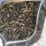 高山茶潮汕土山茶惠来八仙茶叶精选富硒乌山八仙茶1斤1袋