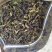 高山茶潮汕土山茶惠来八仙茶叶精选富硒乌山八仙茶1斤1袋