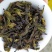 高山茶潮汕土山茶惠来八仙茶叶精选富硒乌山八仙茶1斤1袋