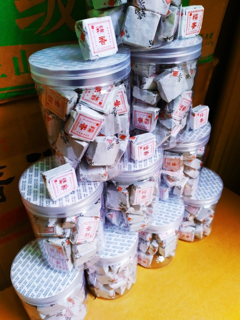 糯香普洱茶熟茶糯米香小沱茶糯香小方砖古茶帮造茶坊1斤2罐