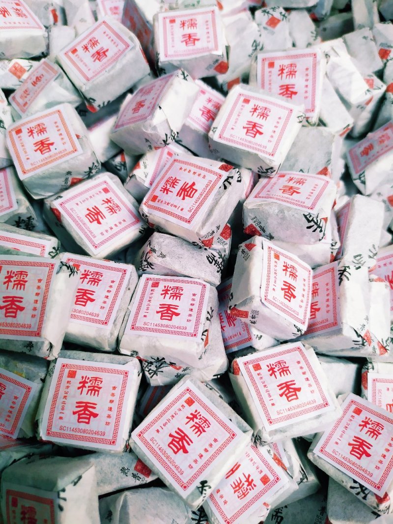 糯香普洱茶熟茶糯米香小沱茶糯香小方砖古茶帮造茶坊1斤2罐