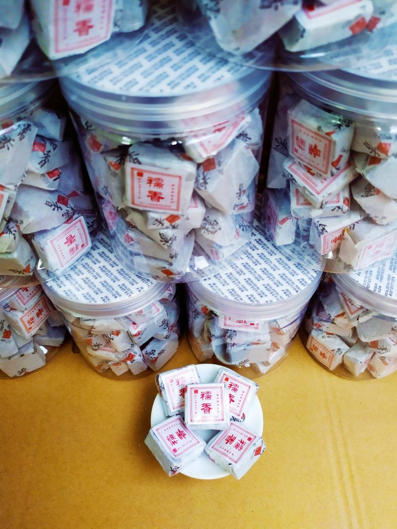 糯香普洱茶熟茶糯米香小沱茶糯香小方砖古茶帮造茶坊1斤2罐