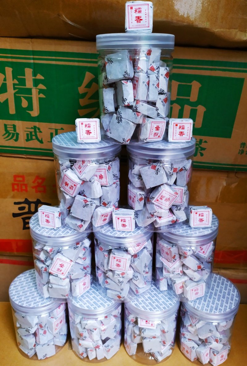 糯香普洱茶熟茶糯米香小沱茶糯香小方砖古茶帮造茶坊1斤2罐