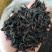 大红袍茶叶武夷岩茶传统贡香炭焙浓香型肉桂大红袍茶熟茶1袋