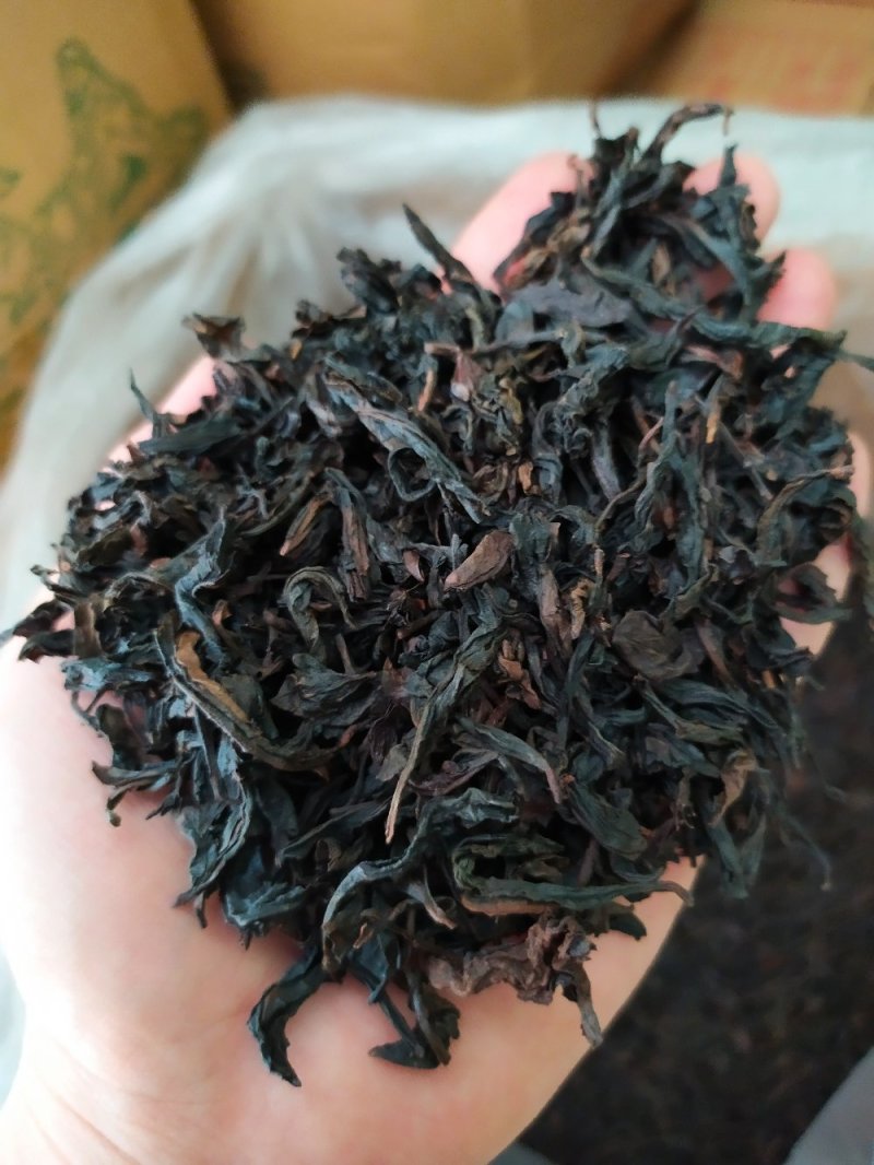 大红袍茶叶武夷岩茶传统贡香炭焙浓香型肉桂大红袍茶熟茶1袋
