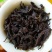 大红袍茶叶武夷岩茶传统贡香炭焙浓香型肉桂大红袍茶熟茶1袋