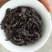 大红袍茶叶武夷岩茶传统贡香炭焙浓香型肉桂大红袍茶熟茶1袋