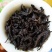 大红袍茶叶武夷岩茶传统贡香炭焙浓香型肉桂大红袍茶熟茶1袋