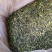 鸭屎香单枞茶生茶潮州凤凰单枞茶抽湿鸭屎香单丛生茶1袋1斤