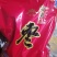 20斤包邮新疆和田大枣玉枣正宗特级一级二级三级装一件代发