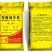 发酵羊粪，100%羊粪有机菌肥，改良土壤提高产值