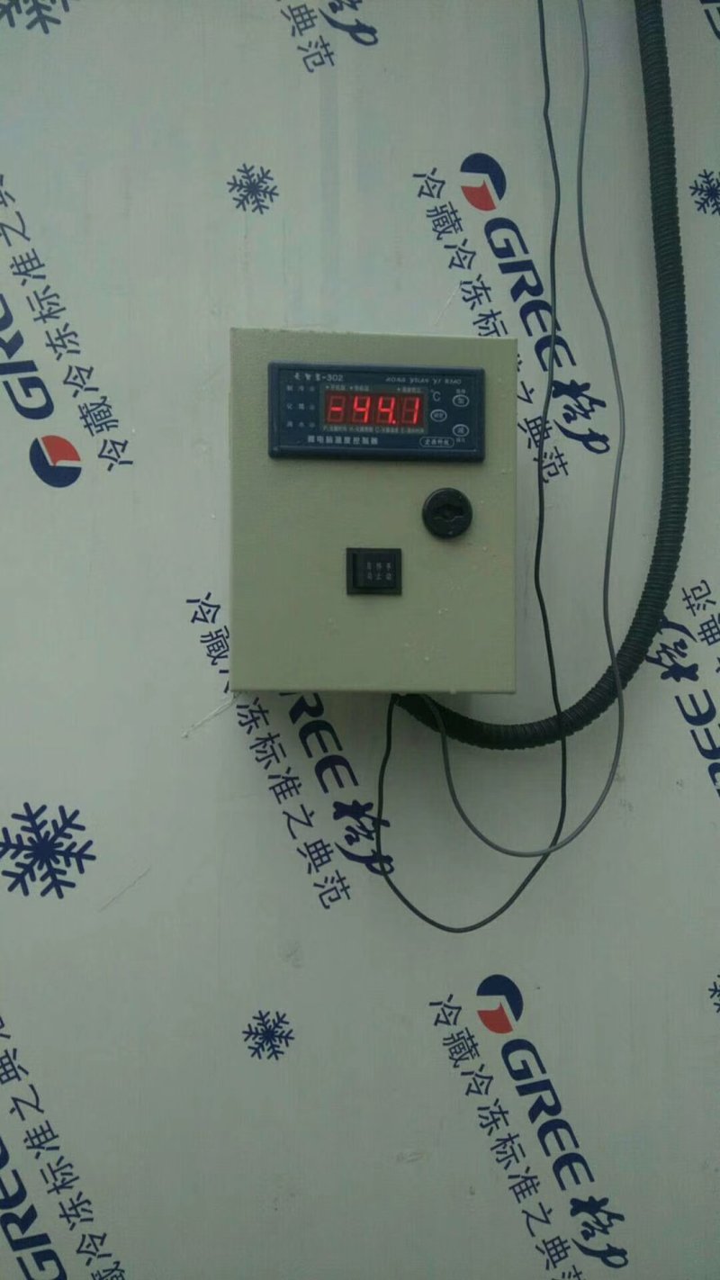 专业冷库设计安装维修成套冷库设备销售
