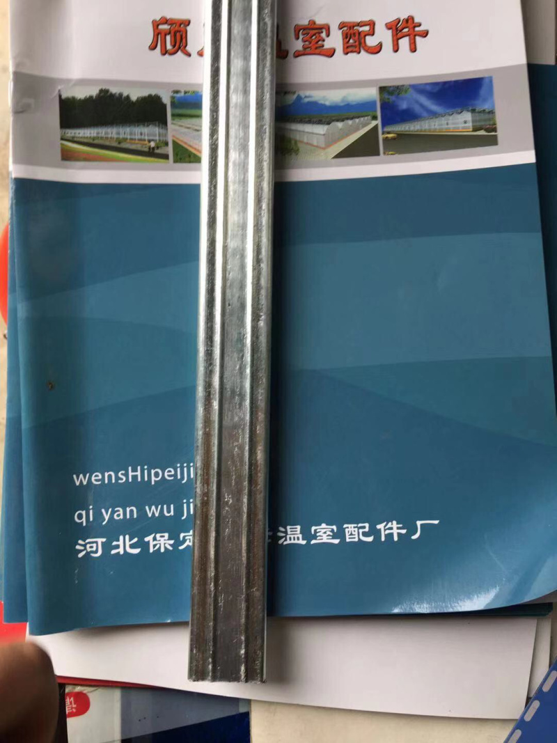 大棚配件压膜槽卡槽燕尾槽卡膜槽卡槽浸塑卡簧