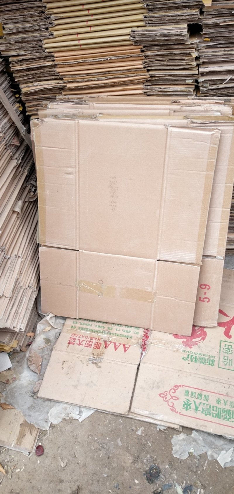 二手纸箱哈密枣箱红薯可装五十斤;四十斤