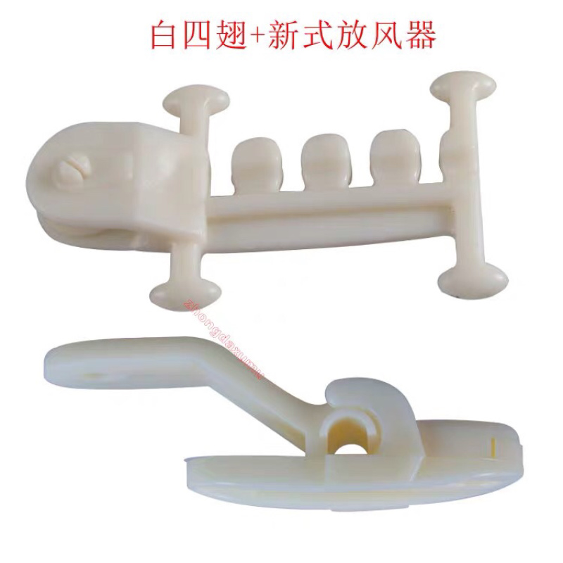 大棚配件放风口滑轮四翅反背滑轮鸭舌卡子锁扣管箍