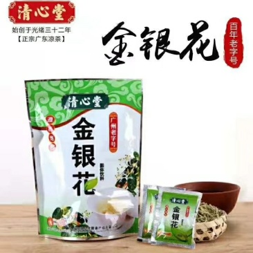 金银花